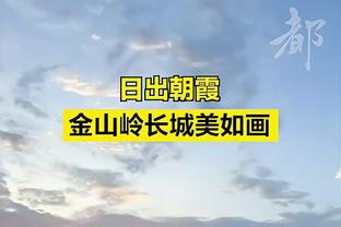 防守悍将加盟雄鹿！贝弗利生涯3次入选最佳防阵 现役后卫第三多